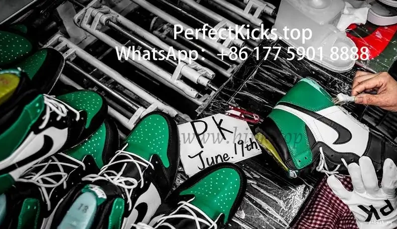 READY RETAIL Jordan MATERIALS Retro Pine GOD Green SHIP PK 1 TO High 0506